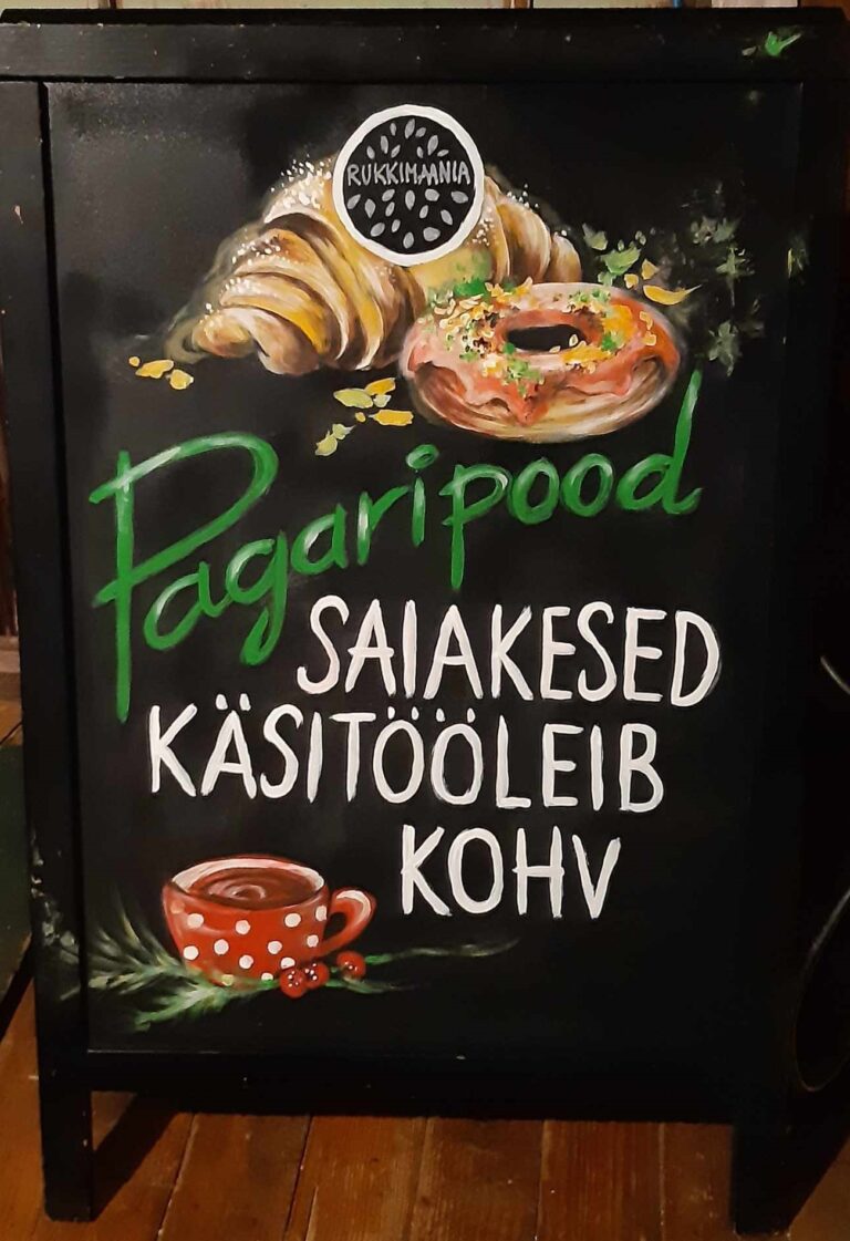 reklaamtahvel mirjel.ee